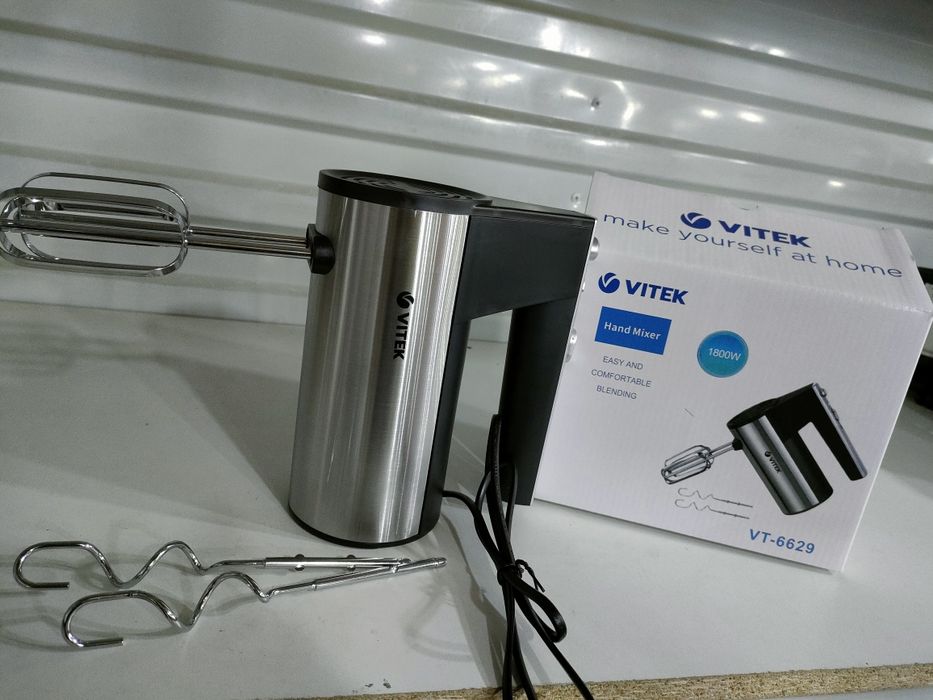 Сковорода. Миксер. Казан