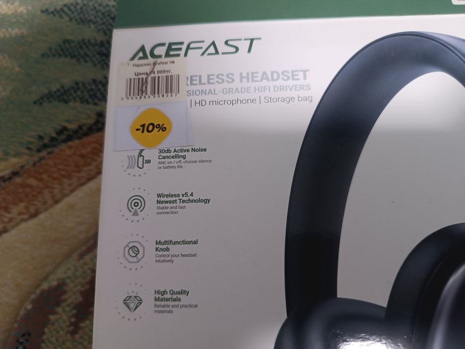 Наушники Acefast