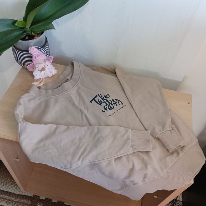 Дрехи за момиче!