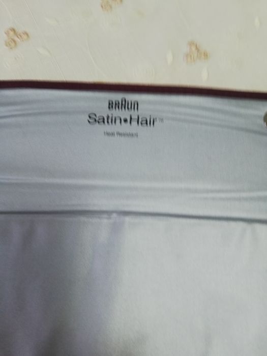 Маша за коса Braun.