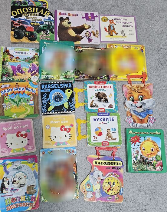 Детски книжки,приказки и енциклопедии