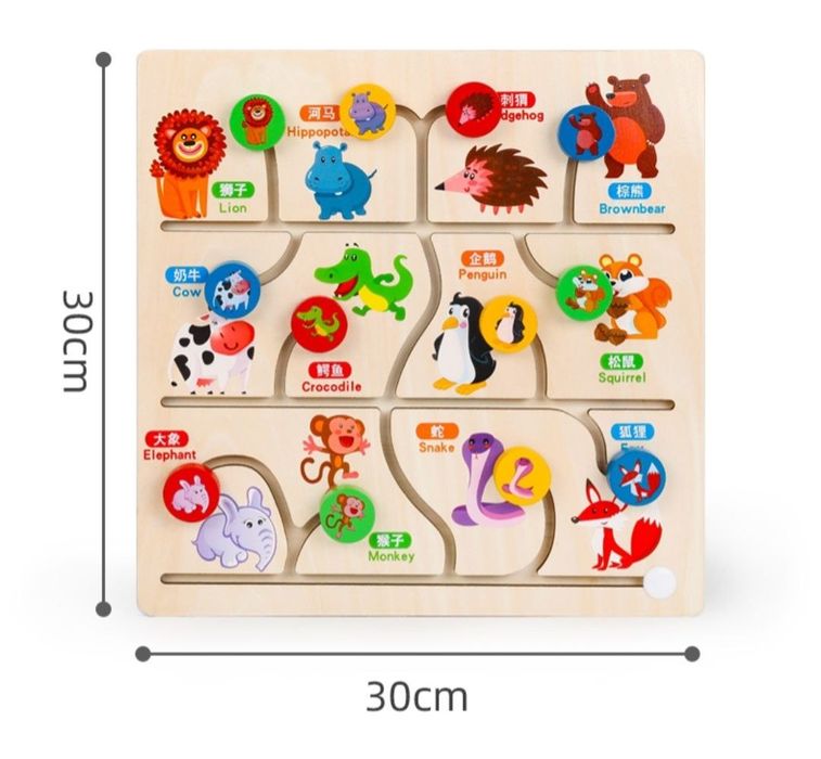 Развивающие,  умные игрушки