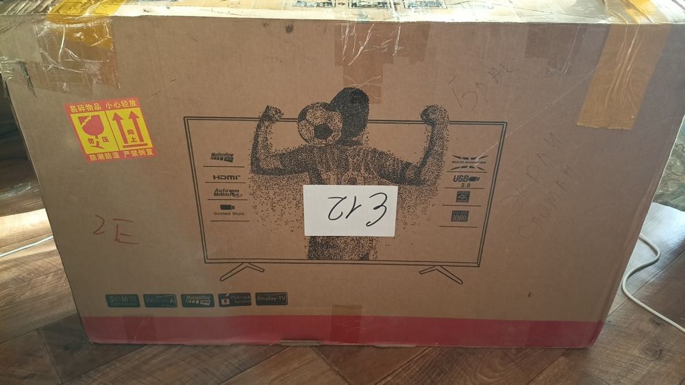 Телевизор новый 5.000 неисправный