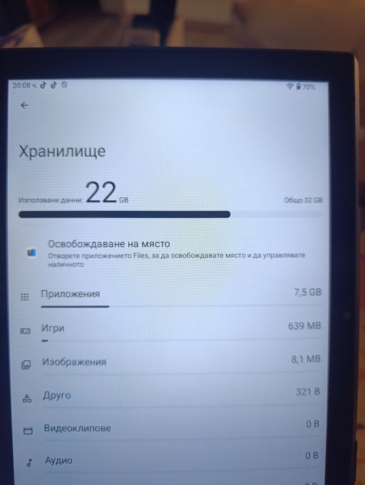 Таблет ZB10 android 15