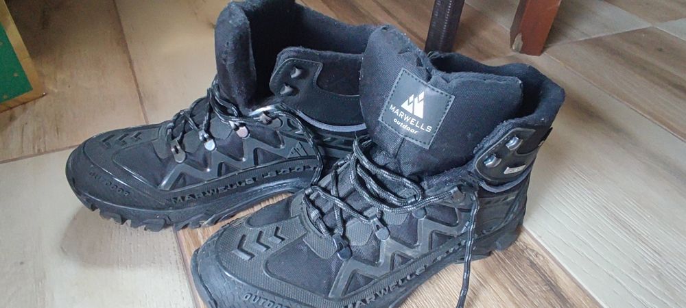 Туристически обувки