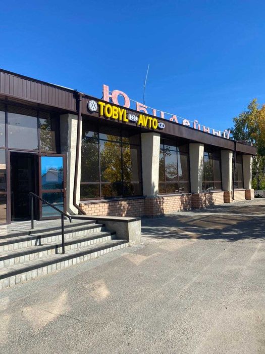 Граната Ауди 80 100 А6 Пассат Б3 Б4 Гольф 2 3