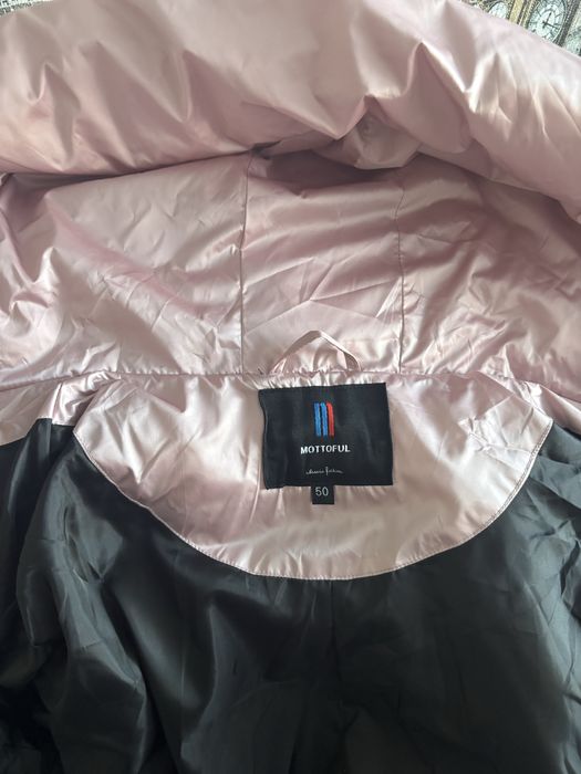 Продам куртку зима-осень