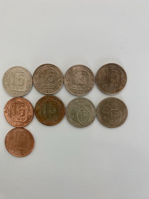 Продам советские монеты