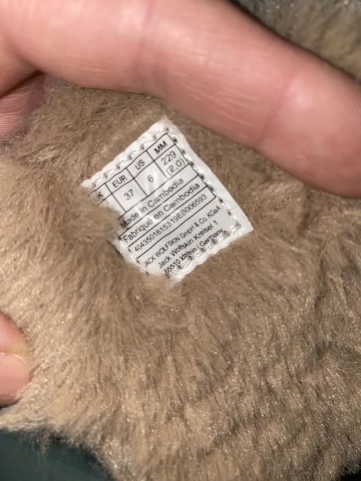 Jack Wolfskin 37 imblanite