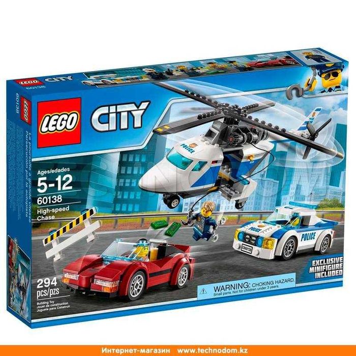 продам наборы LEGO City