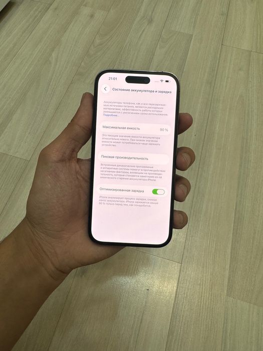 Продам iPhone 14 Pro 256 ГБ 90% акб айфон 14 про