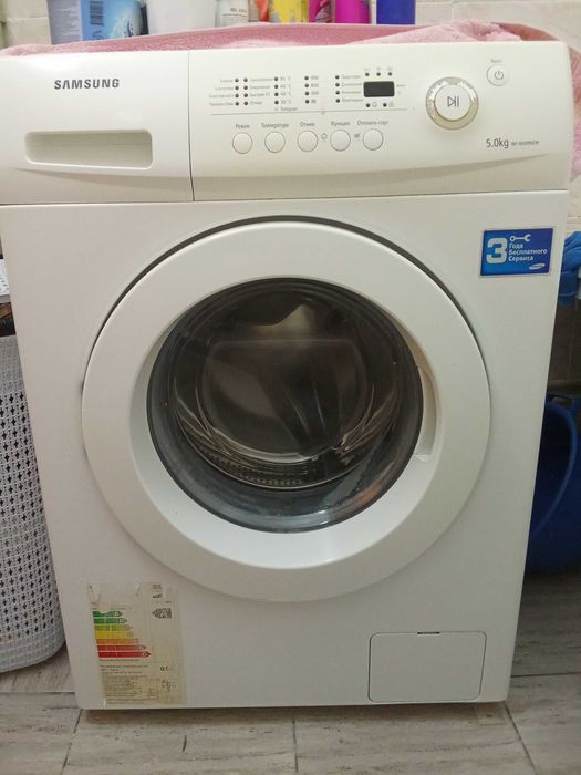 Стиральная машина