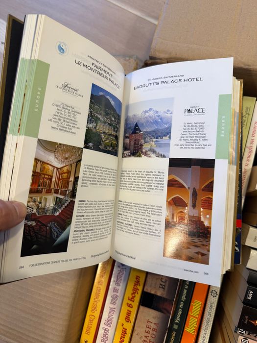 Колекция книги ( Дан браун, Хорхе Букай и други)