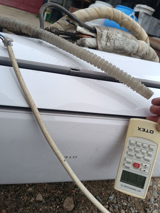 Кондиционер навесной