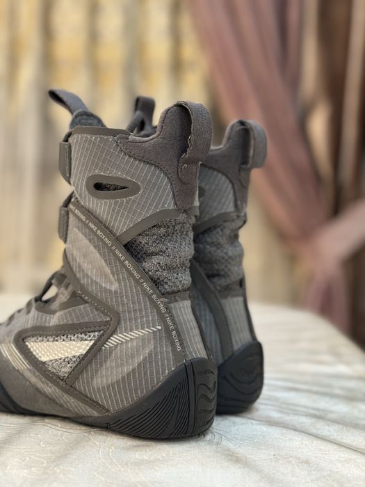 Nike Hayperko 2 Grey