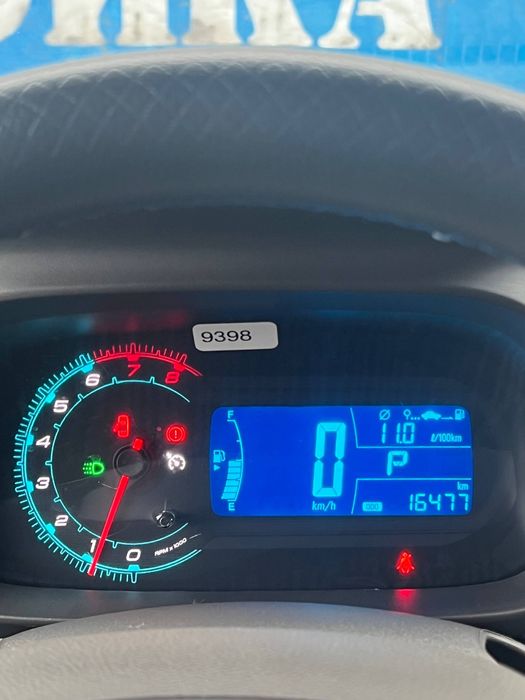 Koblat 2024 Yil Oq Rang 4 Pazitsa Aftamat