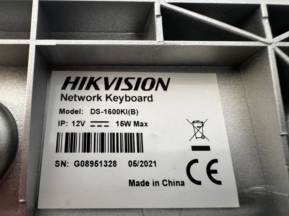 Клавиатура Hikvision DS-1600KI(B)