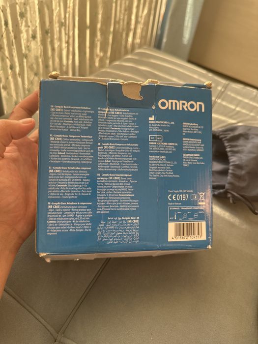 Amron инголятор небулайзер