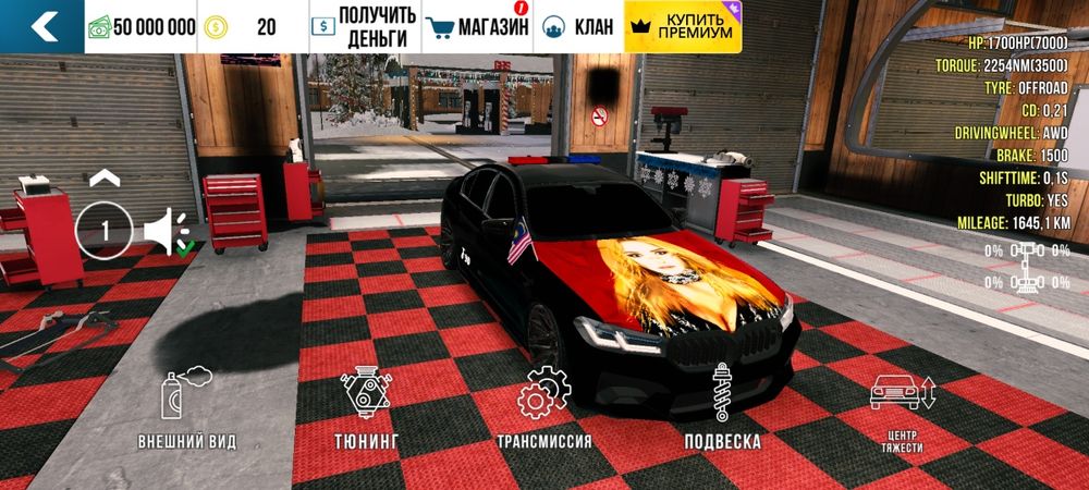 Продам аккаунт в кар паркинге