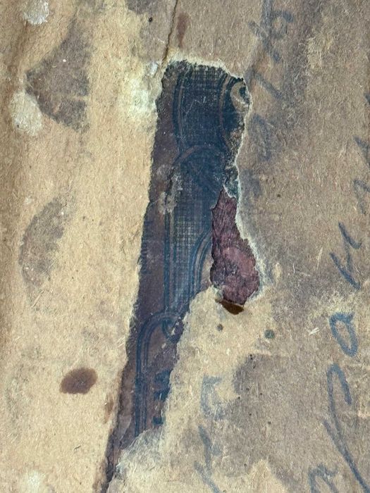 Маса Thonet, Model 9171, Vienna Secesion, 1910'