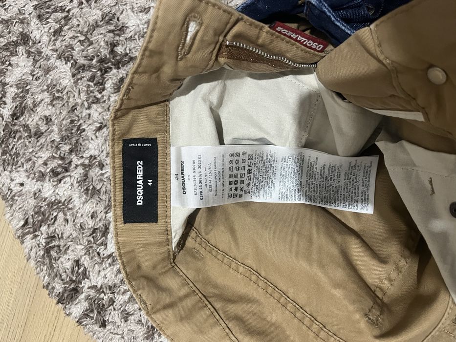 Мъжки дънки Dsquared2