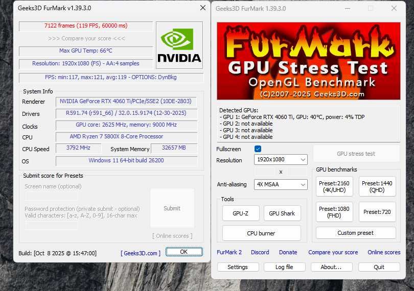 Геймърски Компютър