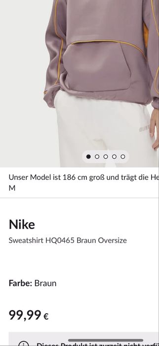 Nike Hoodie limited edition