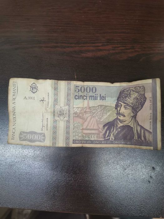 vand doua bancnote vechi