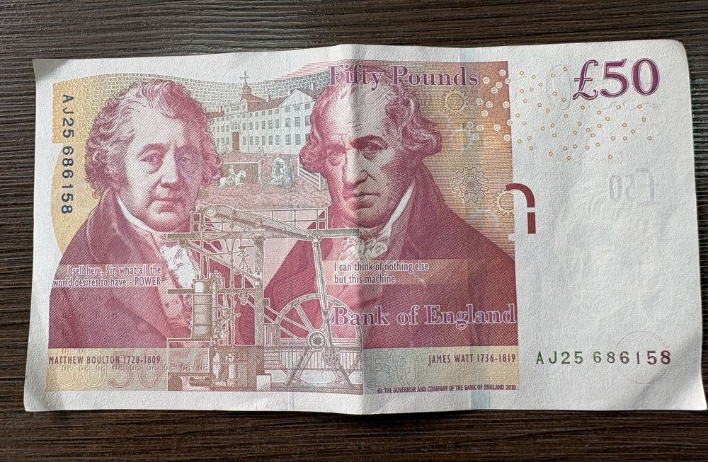 Банкнота от  50 паунда