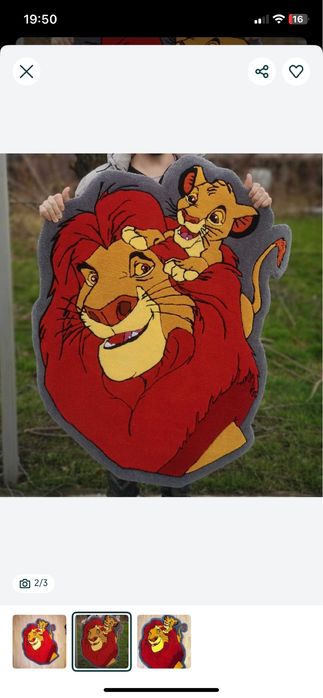 Ковры ручной работы (тафтинг)