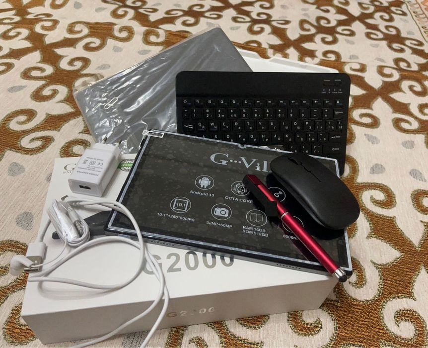 Срочо сатылады балаларға жаксы