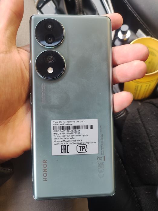 ((( Салом алекум