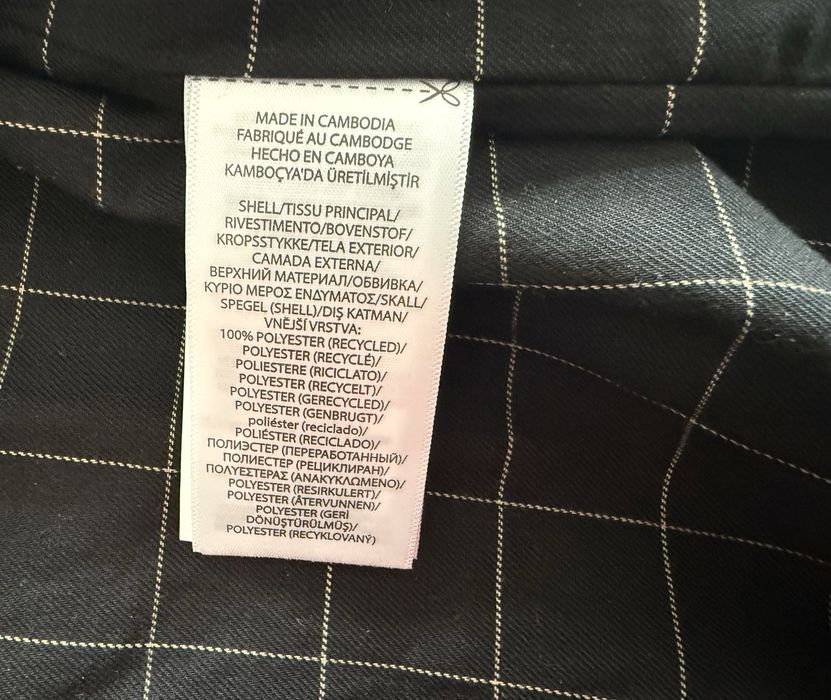 Polo Ralph Lauren Bi-Swing Jacket ОРИГИНАЛНО мъжко яке - S-M