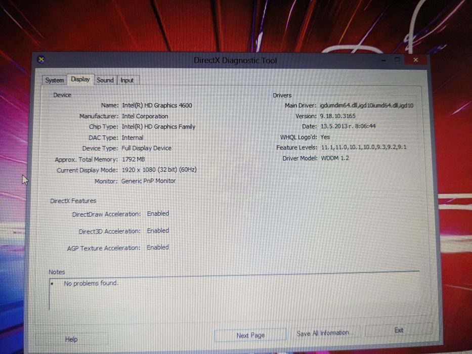 Toshiba Qosmio X70-A-114