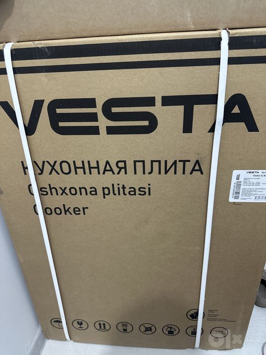Кухонная газовая плита