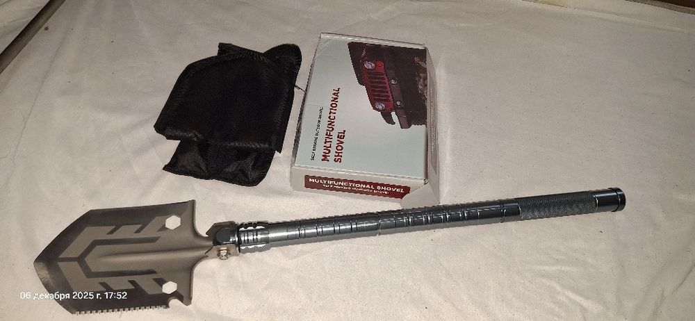 Лопата тактическая многофункциональная