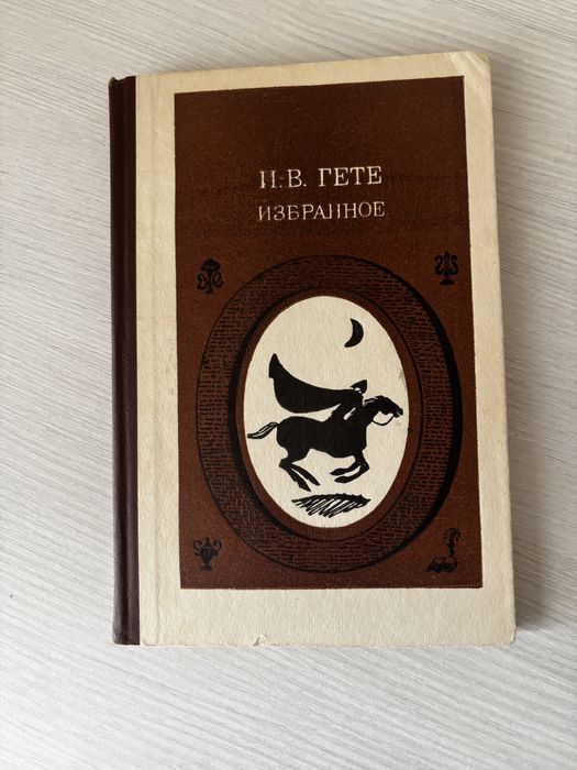 Книги в хорошем качестве и интересные