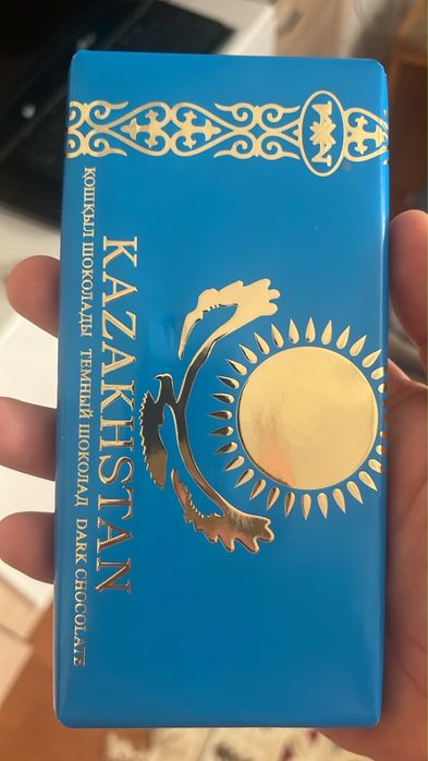 Казахстанский шоколад Рахат