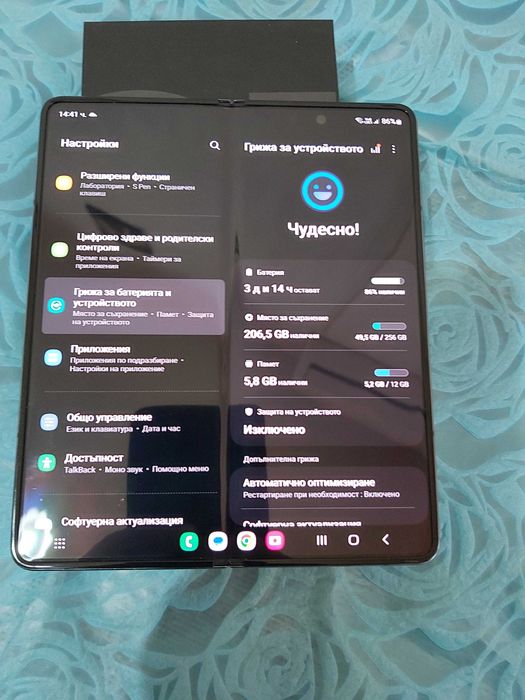 Samsung Galaxy z fold 4 256GB PHANTOM BLACK