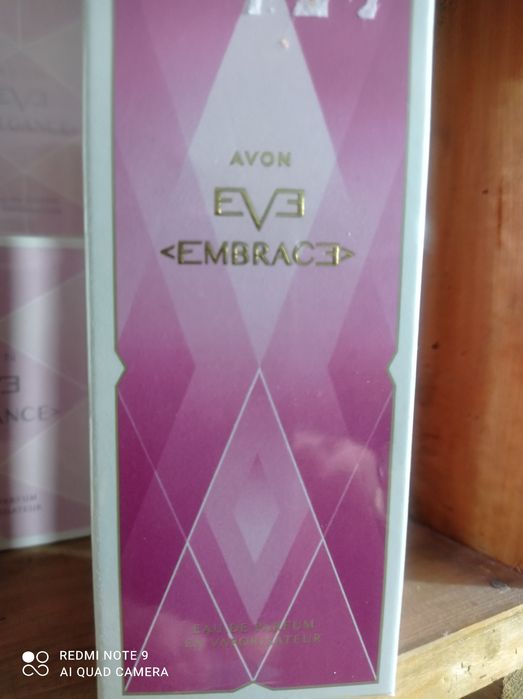 Искам парфюм от Avon