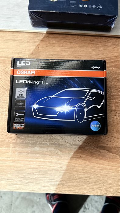 Osram 6000K Headlight Led H-7 w 80w крушки за кола лед с вентилатор
