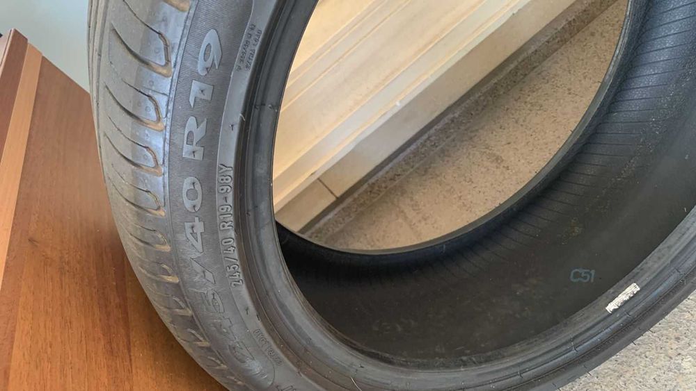 Шины летние "Pirelli "