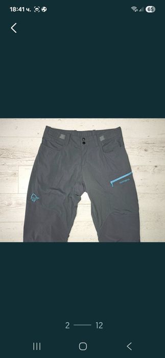 Norrona-Ориг.Тур.панталон