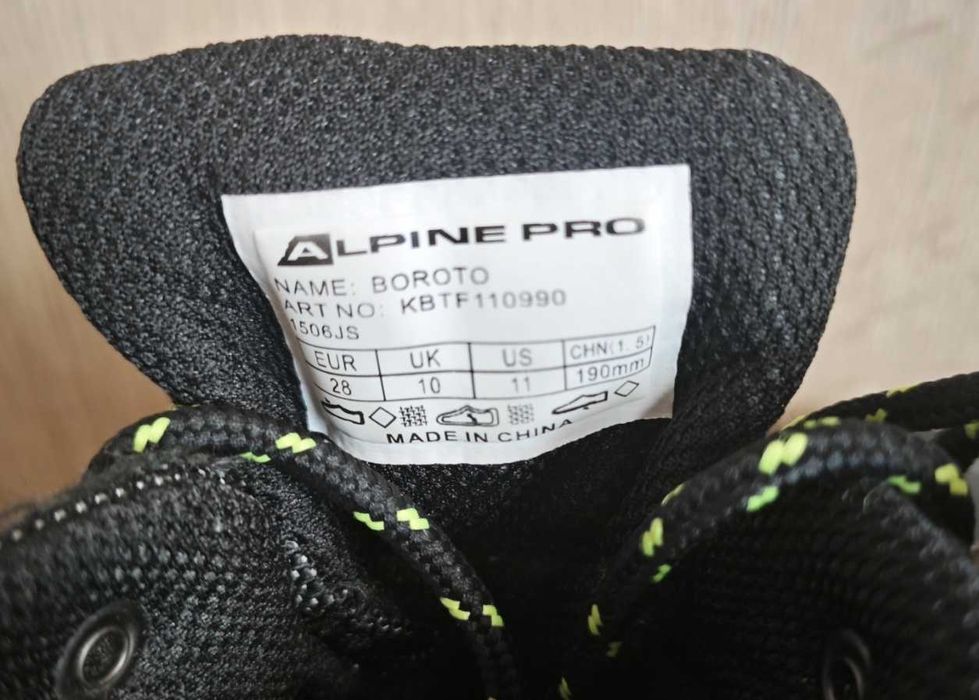 Детски обувки Alpine Pro - номер 28