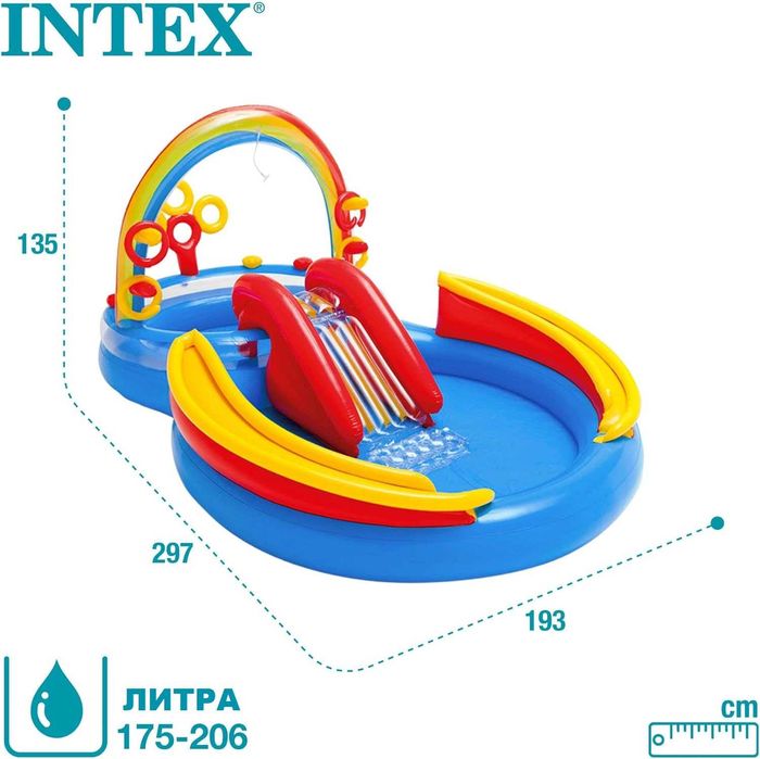 Детски басейн с пързалка / Надуваем детски център / Детски басейни с фонтан INTEX пръскалка, цветни топки и рингове