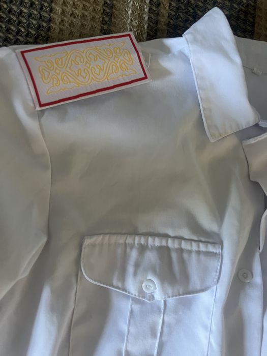 Форма на Әскери дайындық