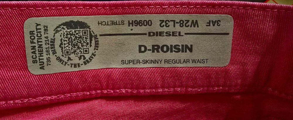 Diesel W/28-дамски дънки (х-939)