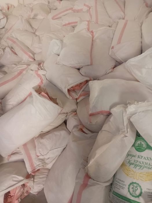 Кап сатылады мешки