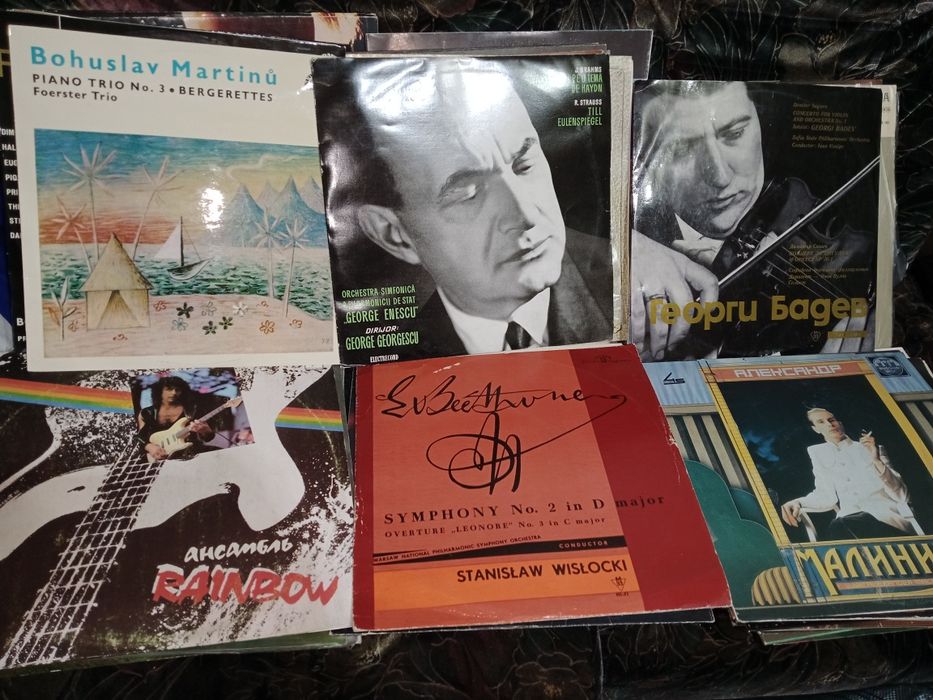 Виниловые пластинки