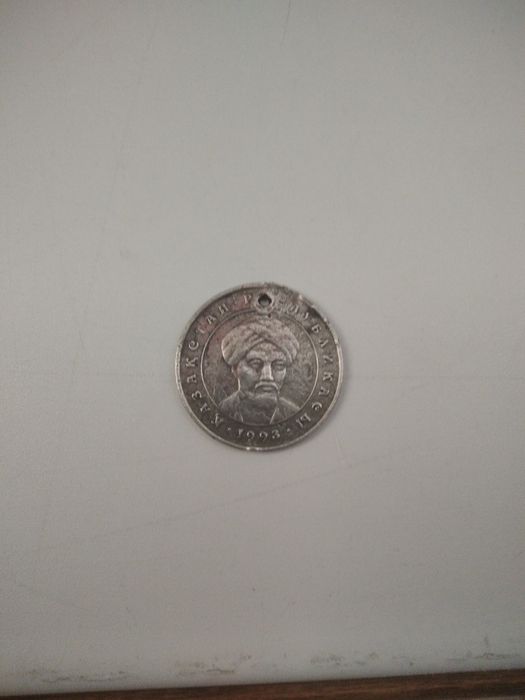 Монета коллекция